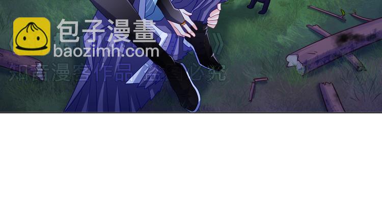 023意外突发(1/2)-第23话