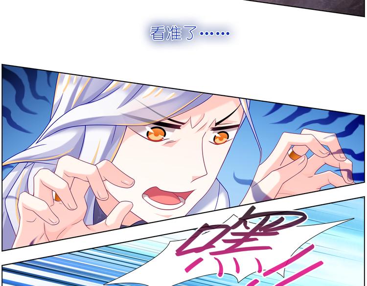 023意外突发(1/2)-第23话