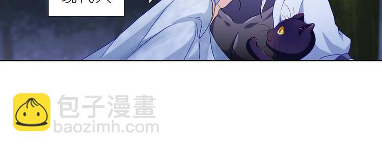 023意外突发(1/2)-第23话