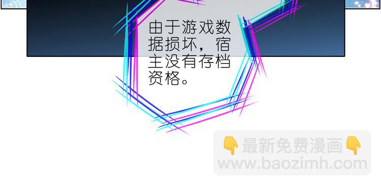 025和幸如羽一组-第25话