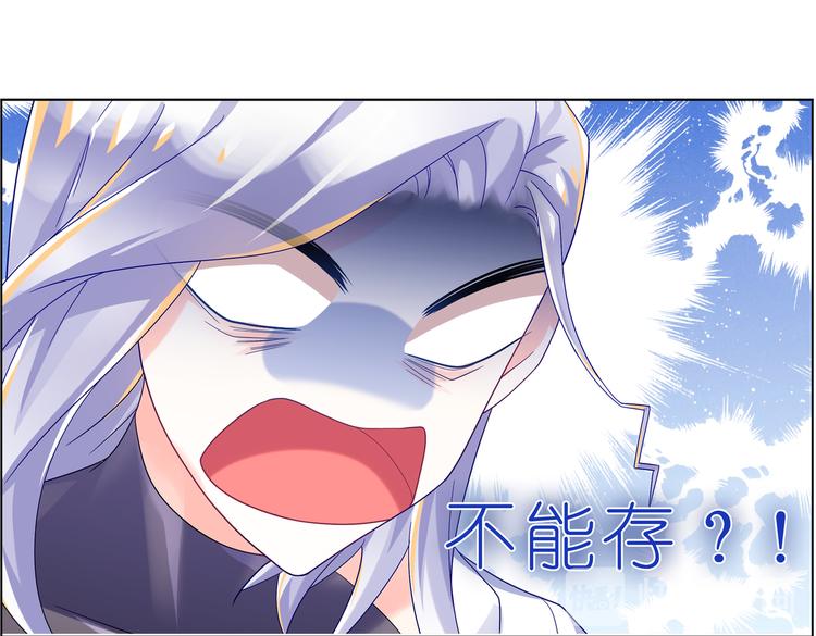 025和幸如羽一组-第25话