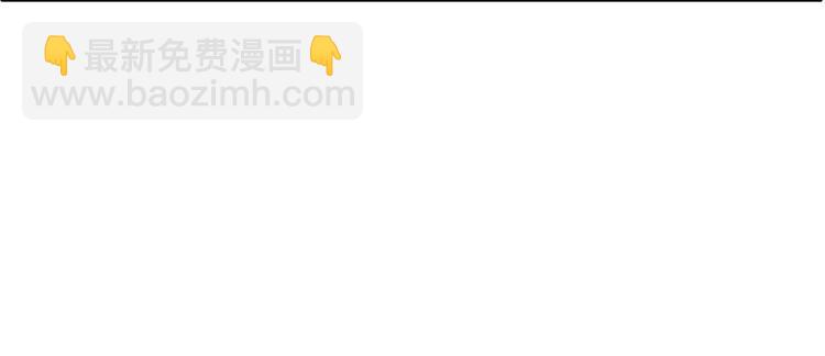 025和幸如羽一组-第25话