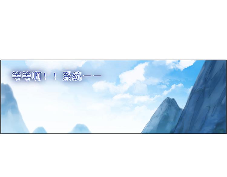 025和幸如羽一组-第25话