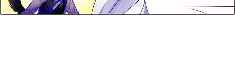 025和幸如羽一组-第25话