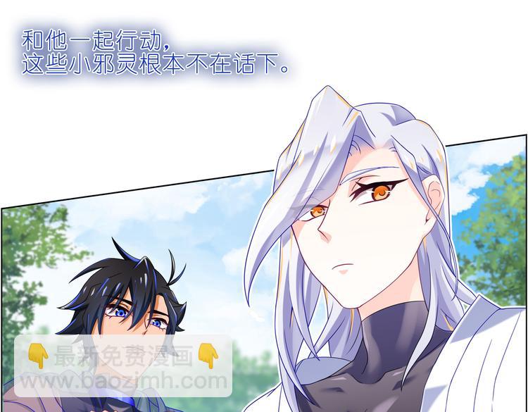 025和幸如羽一组-第25话