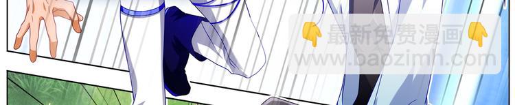 025和幸如羽一组-第25话