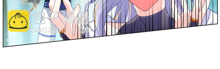 025和幸如羽一组-第25话