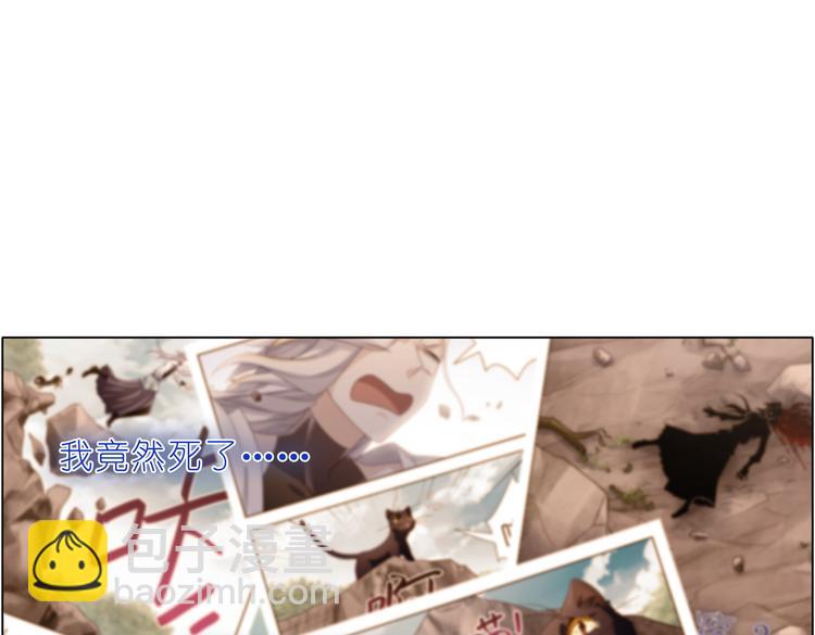 025和幸如羽一组-第25话