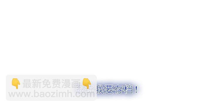 025和幸如羽一组-第25话