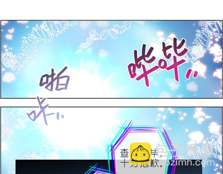 025和幸如羽一组-第25话