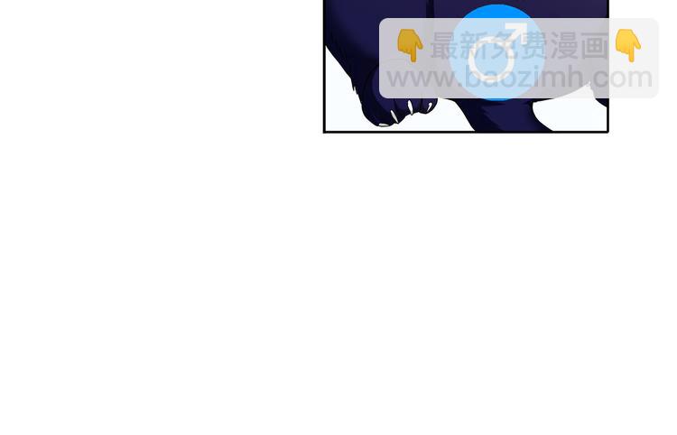 004有妹子！-第5话