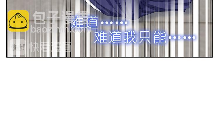 004有妹子！-第5话