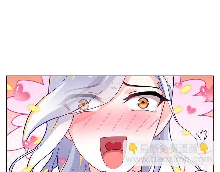 004有妹子！-第5话