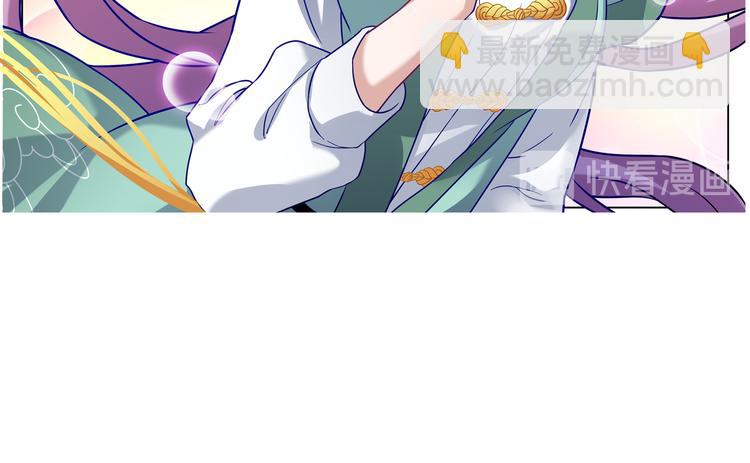 004有妹子！-第5话