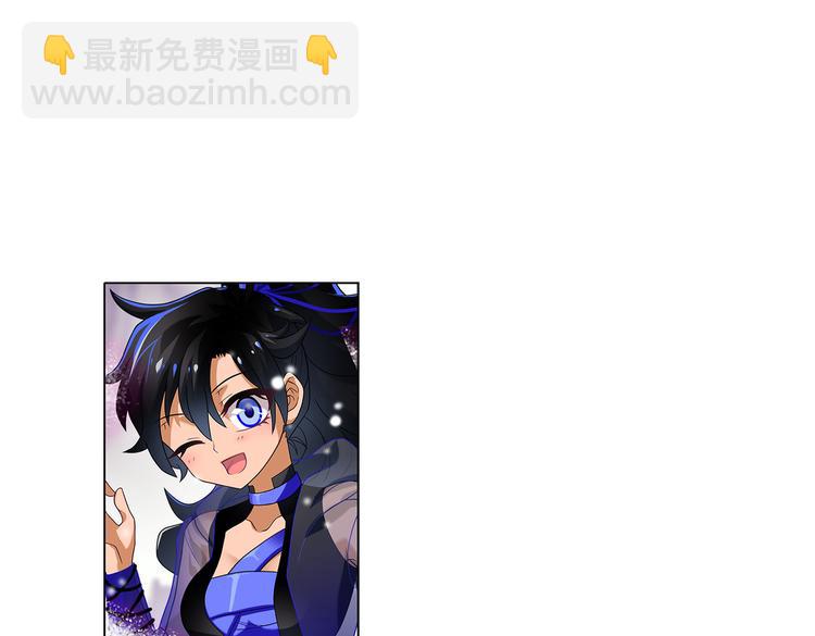 004有妹子！-第5话