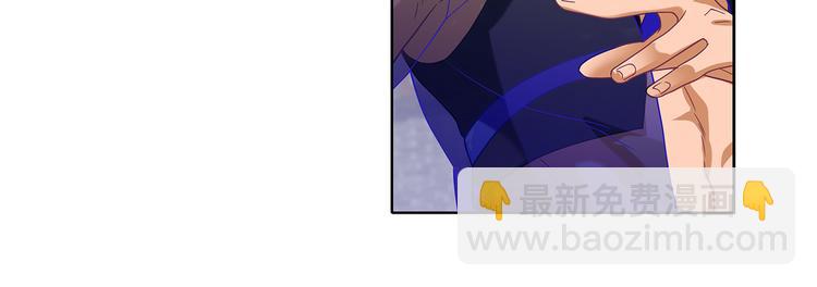 004有妹子！-第5话