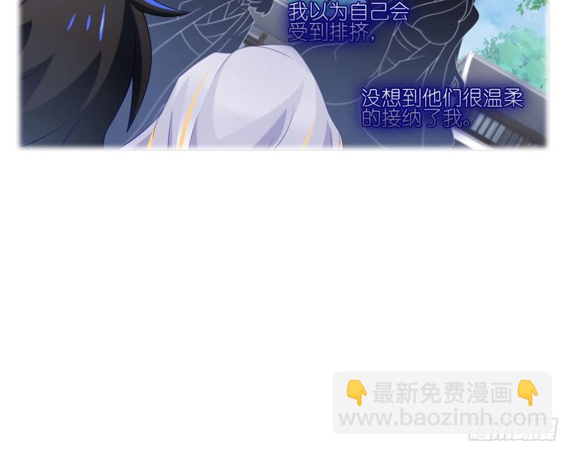 攻略目标死亡&hellip;&hellip;？-第31话