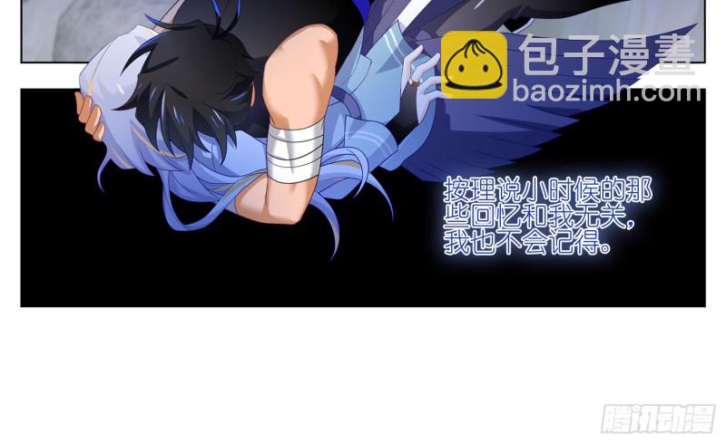 攻略目标死亡&hellip;&hellip;？-第31话