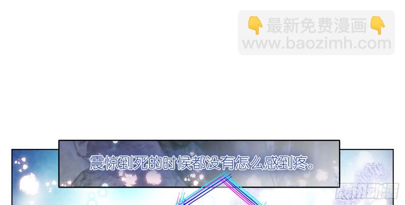 攻略目标死亡&hellip;&hellip;？-第31话