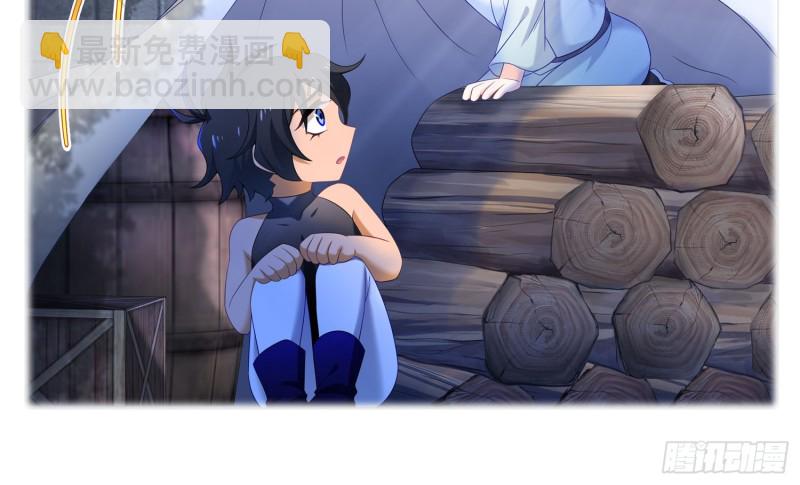 攻略目标死亡&hellip;&hellip;？-第31话