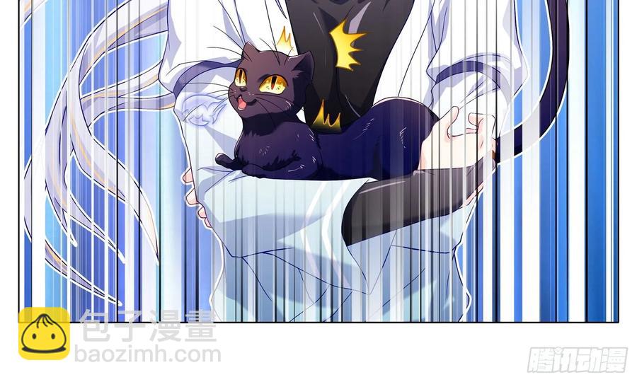 036和大少爷一组-第35话