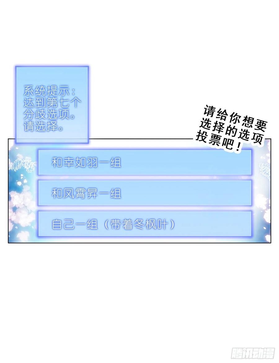 036和大少爷一组15