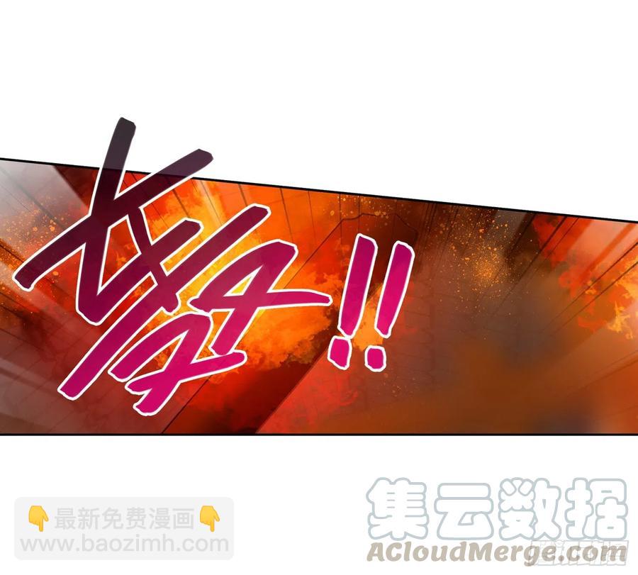 038系统警告-第37话