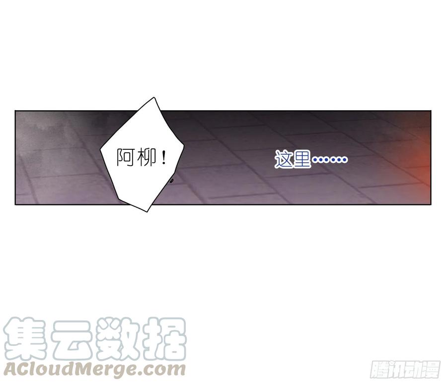 040新角色！登场！-第39话