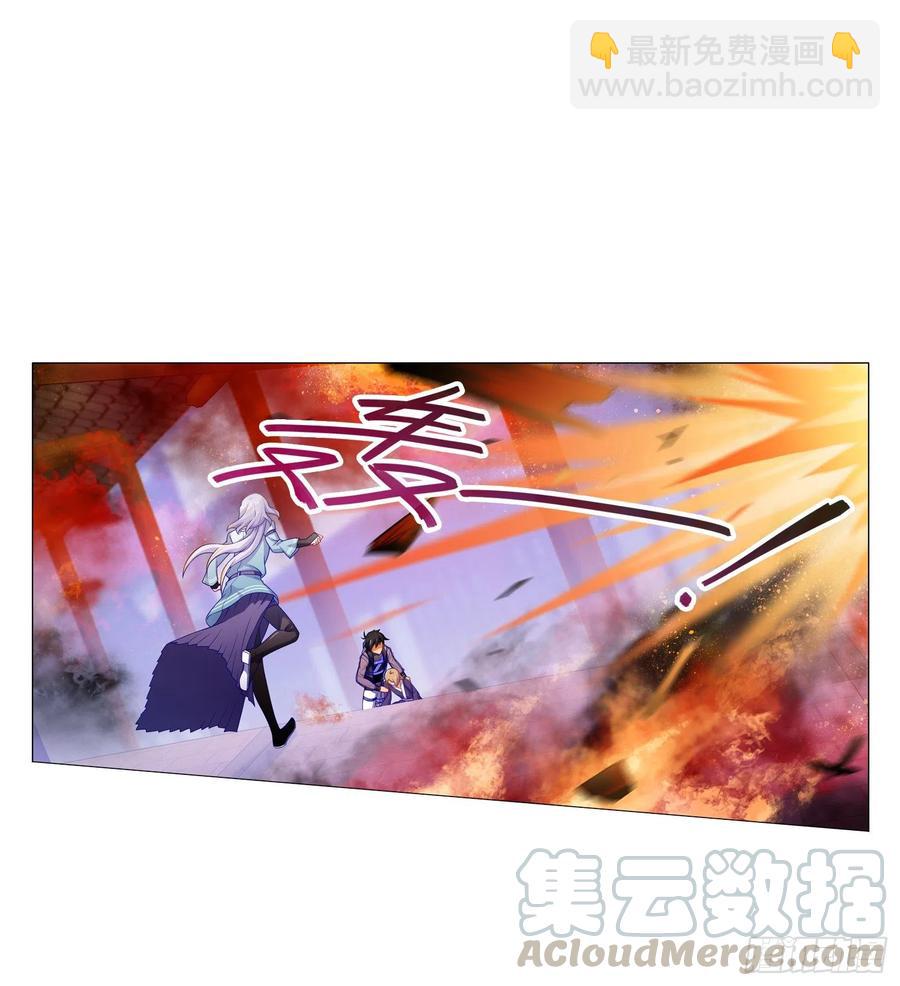 040新角色！登场！-第39话