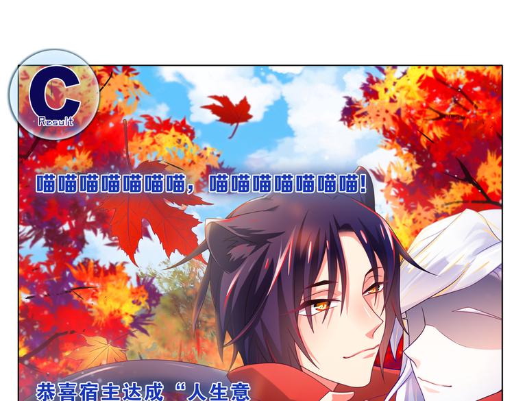 042番外（二）-第41话