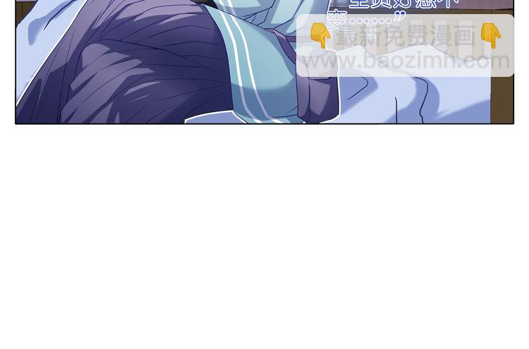 008单人结局-第9话