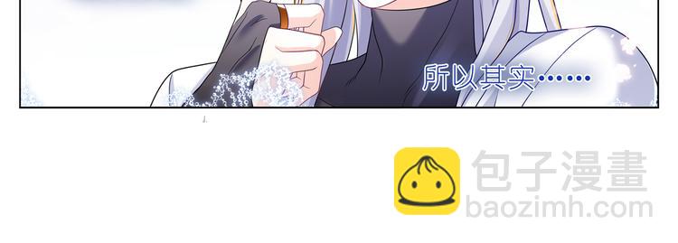 008单人结局-第9话