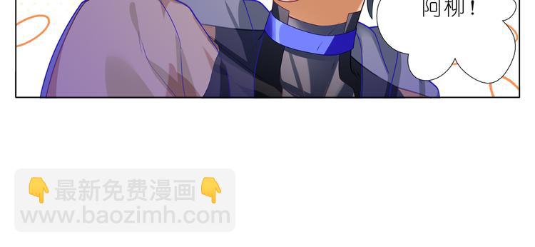 008单人结局-第9话