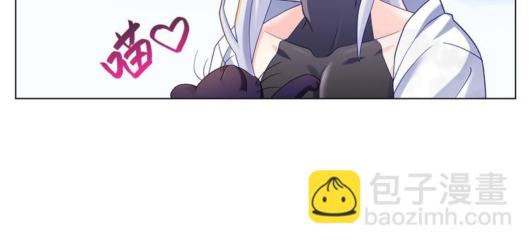 010向幸如羽表示感谢-第11话