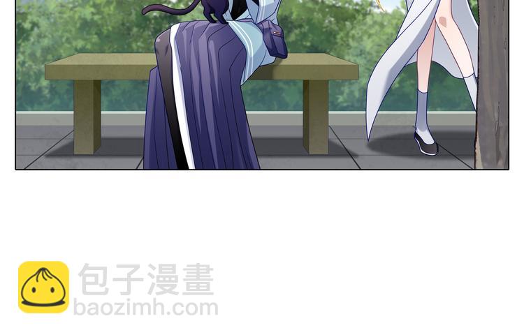 010向幸如羽表示感谢-第11话