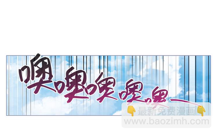 010向幸如羽表示感谢-第11话