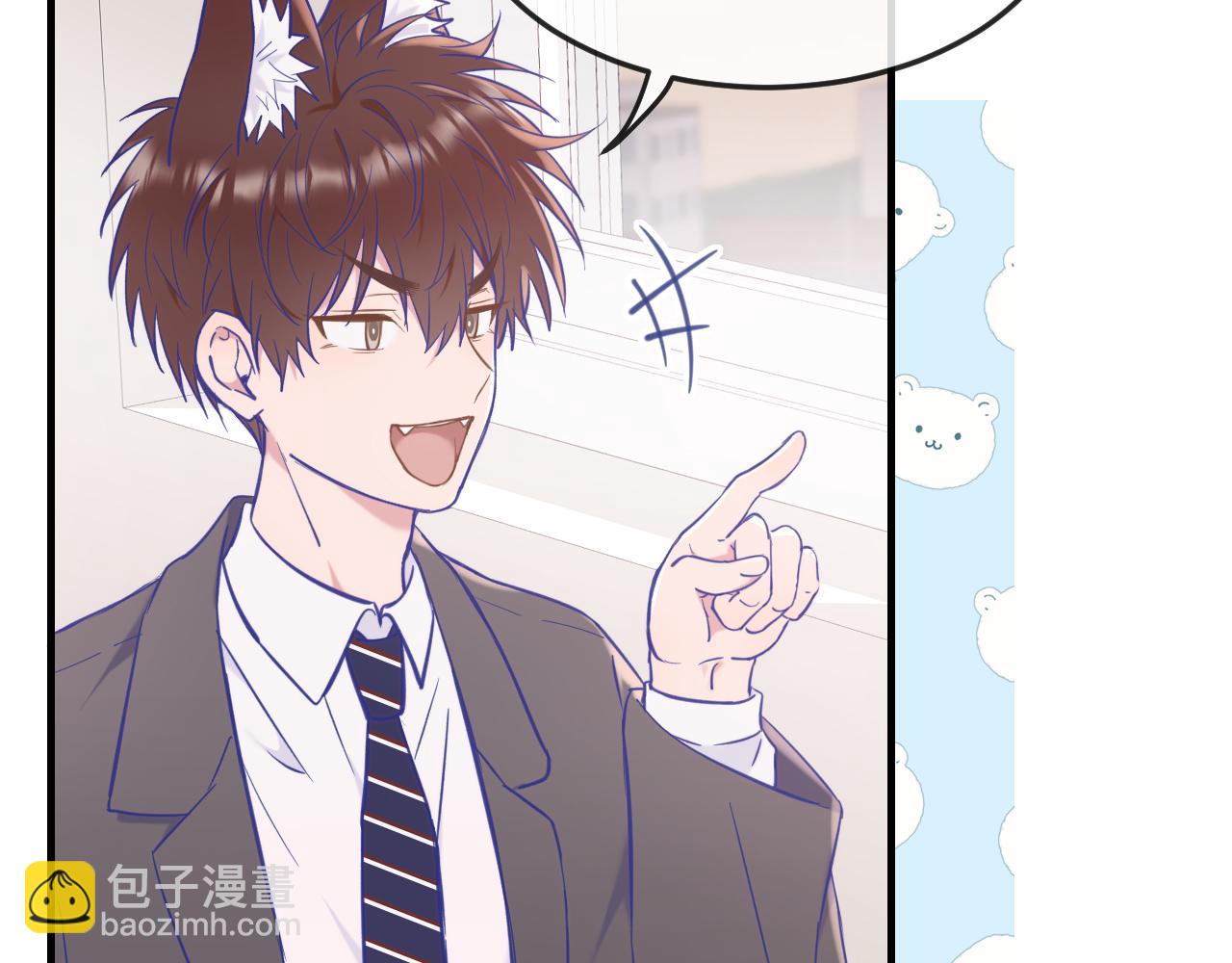 第11话 绯闻发酵(1/3)-第11话