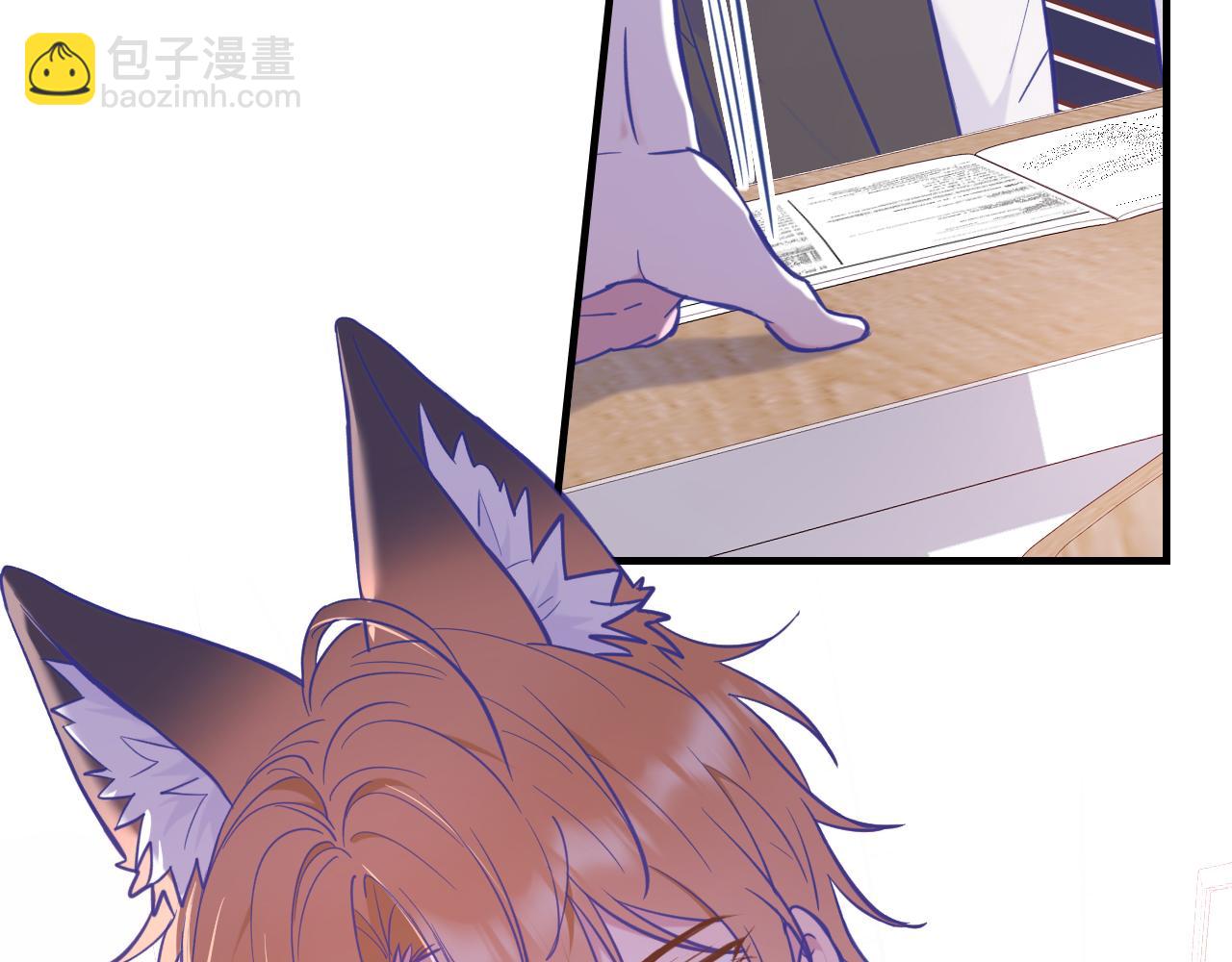 第11话 绯闻发酵(1/3)-第11话