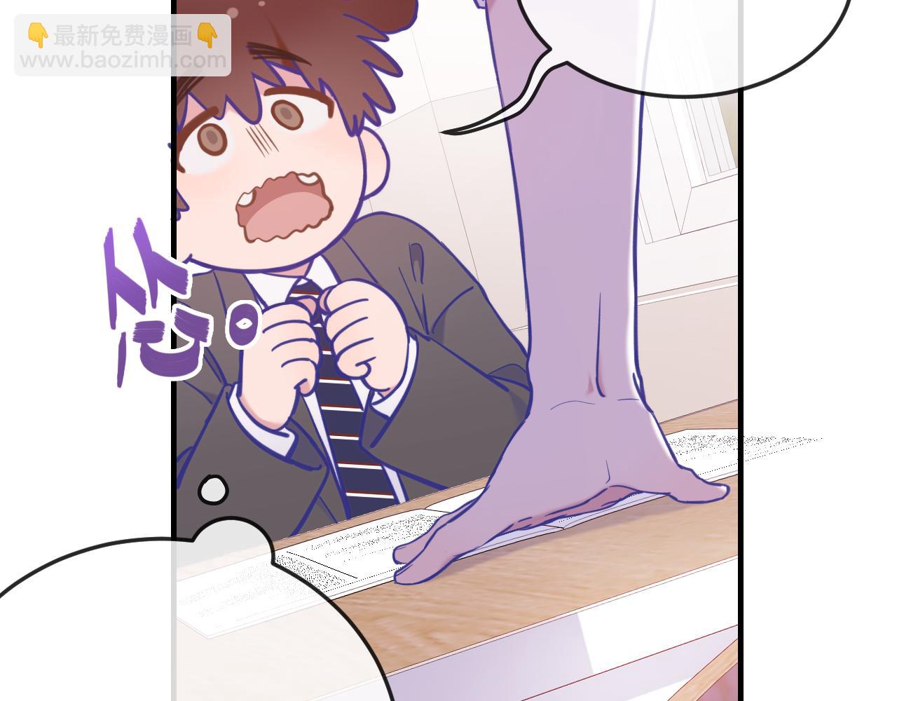 第11话 绯闻发酵(1/3)-第11话