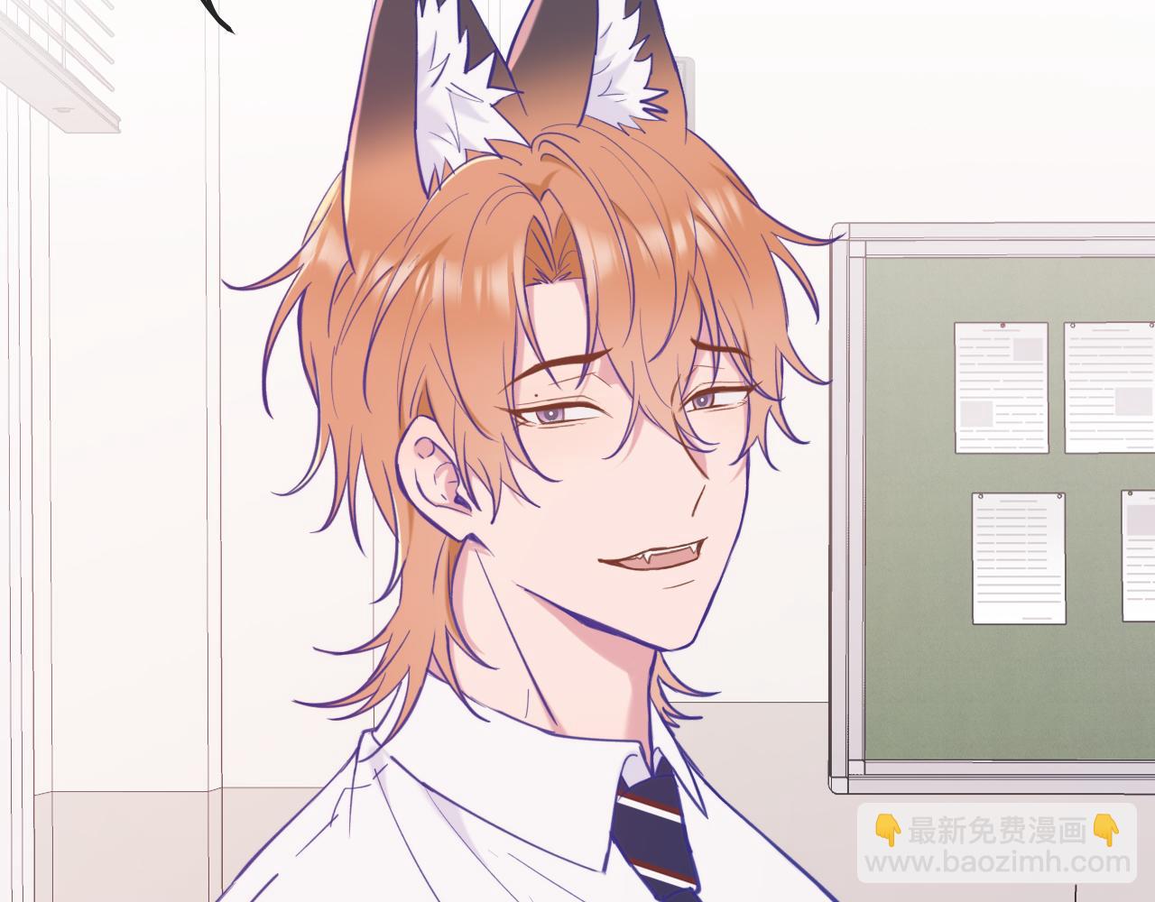 第11话 绯闻发酵(1/3)-第11话