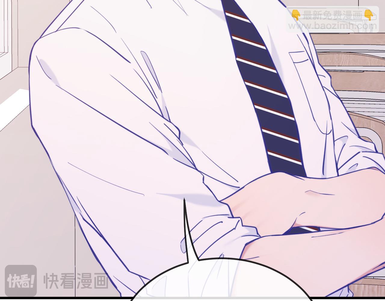 第11话 绯闻发酵(1/3)-第11话