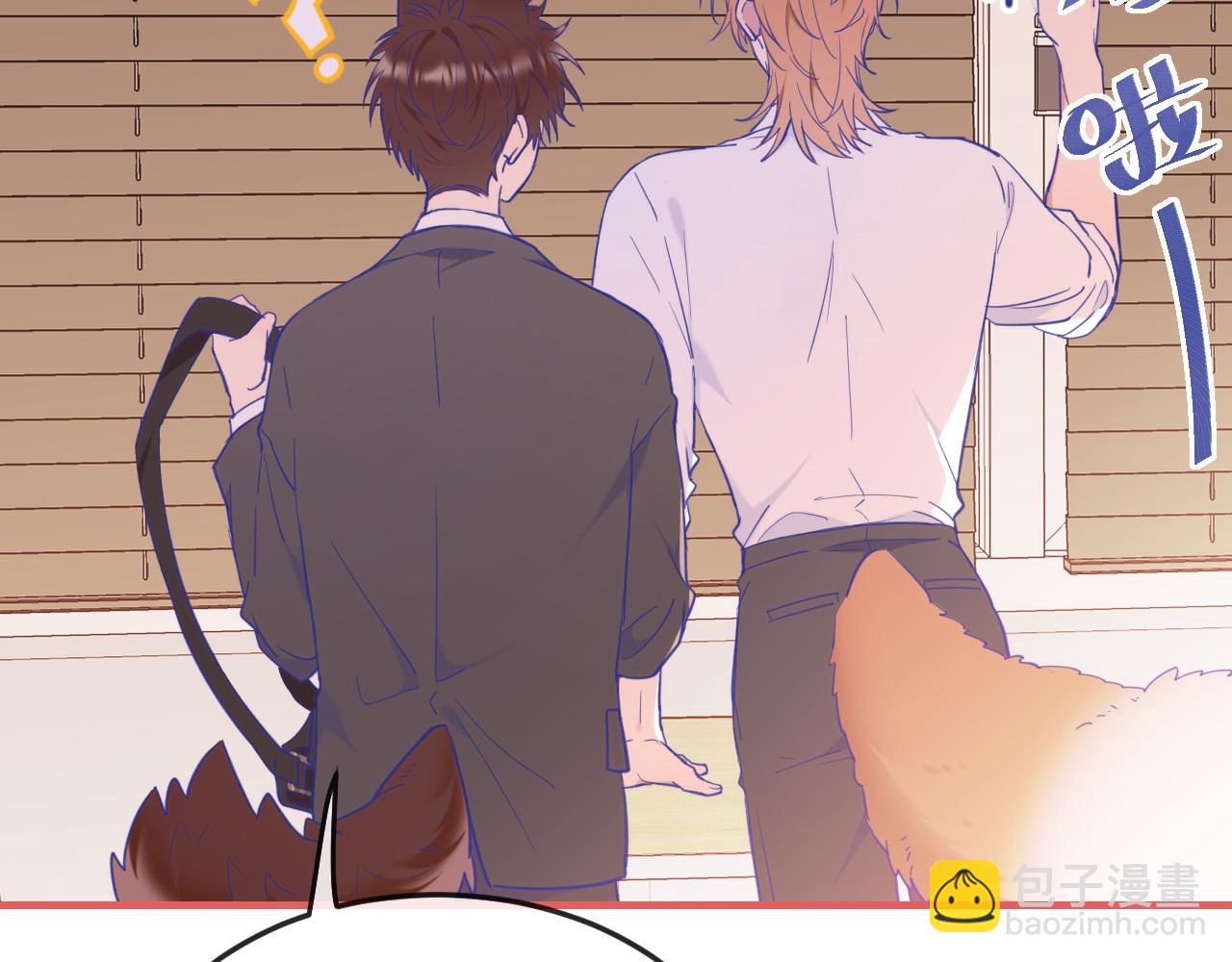 第11话 绯闻发酵(1/3)-第11话