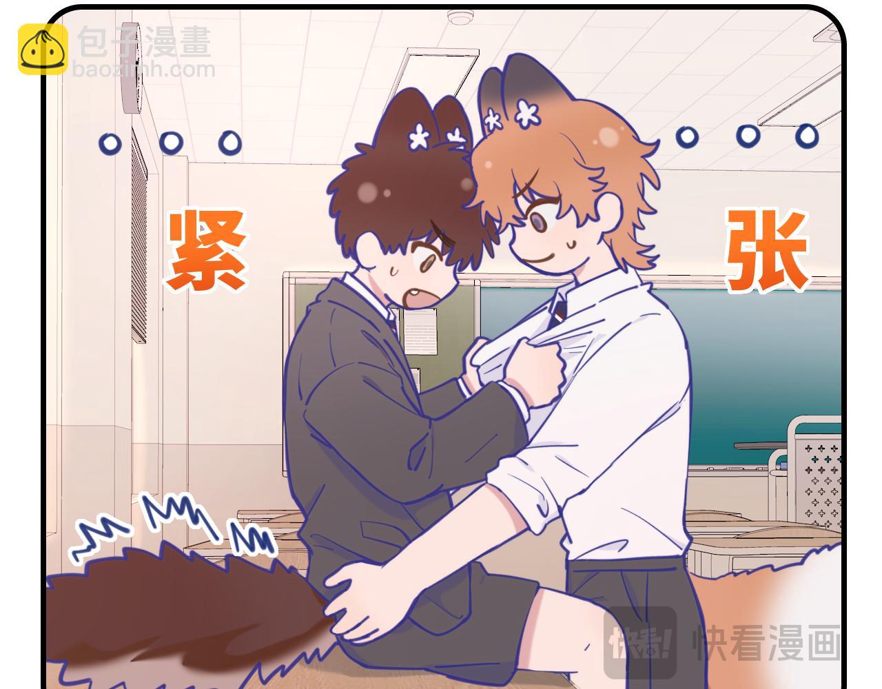 第11话 绯闻发酵(1/3)-第11话