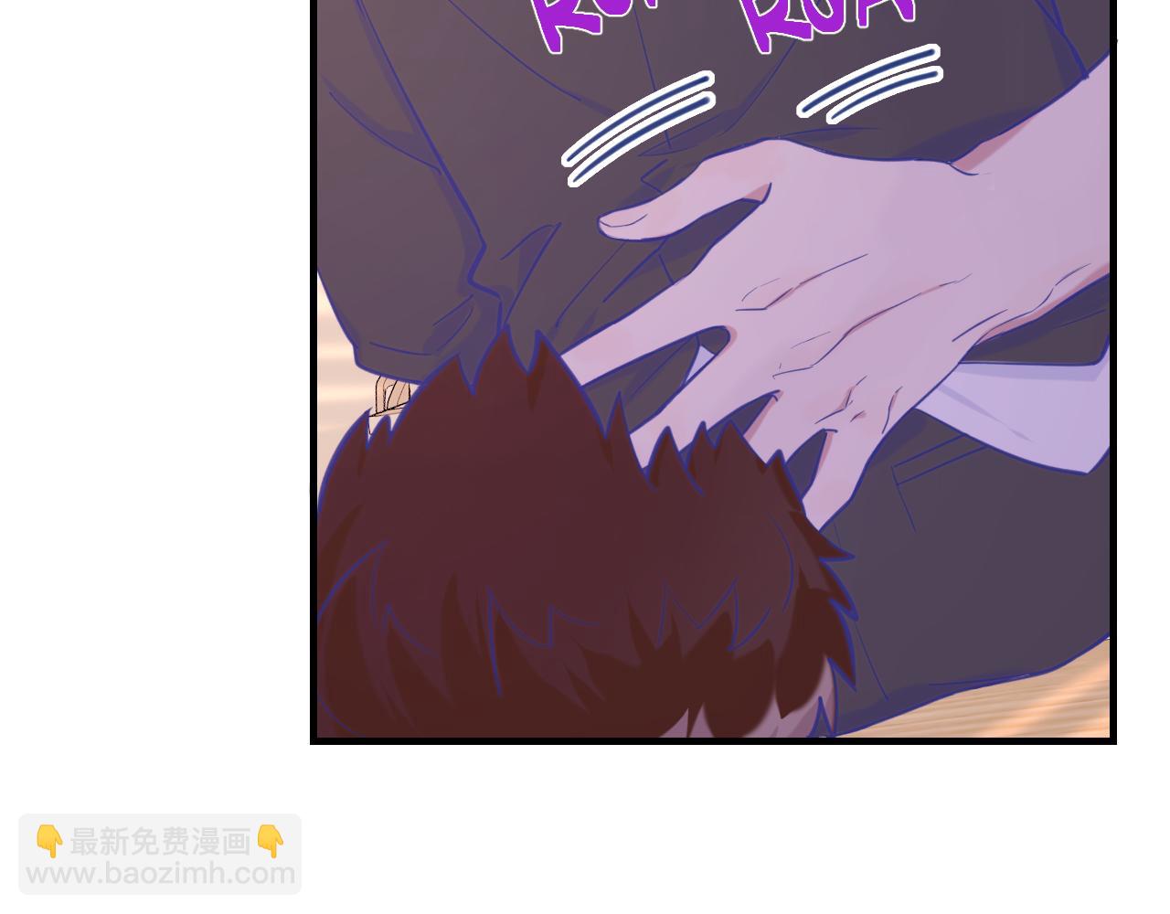 第11话 绯闻发酵(1/3)-第11话