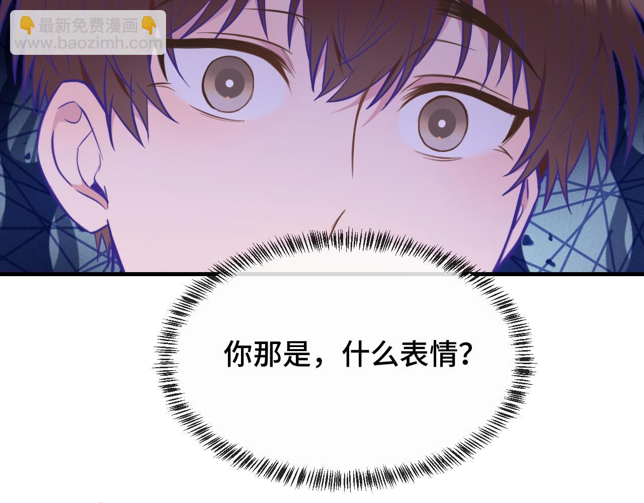 第13话 误解加深(1/3)-第13话