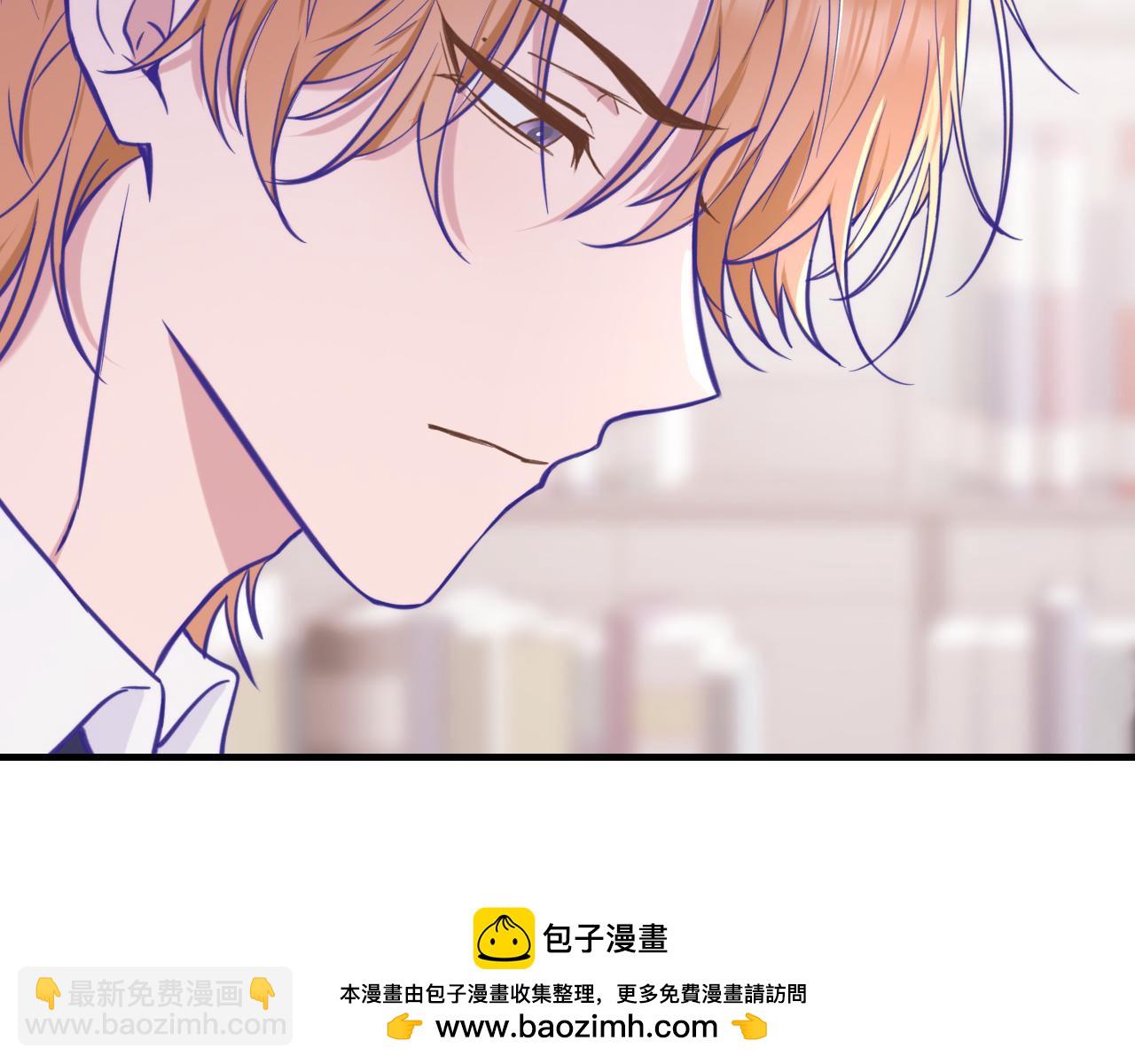 第13话 误解加深(1/3)-第13话