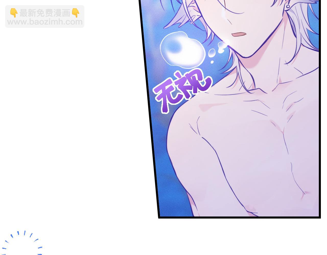 第15话 牵着我的手吧(1/3)-第15话