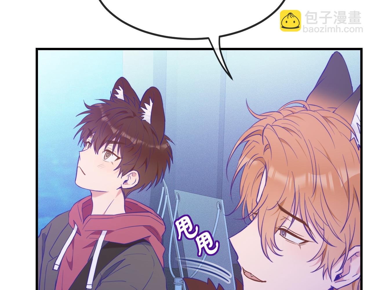 第15话 牵着我的手吧(1/3)-第15话