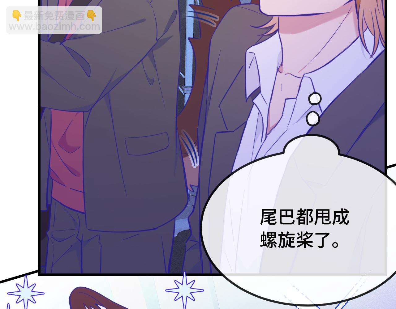 第15话 牵着我的手吧(1/3)-第15话