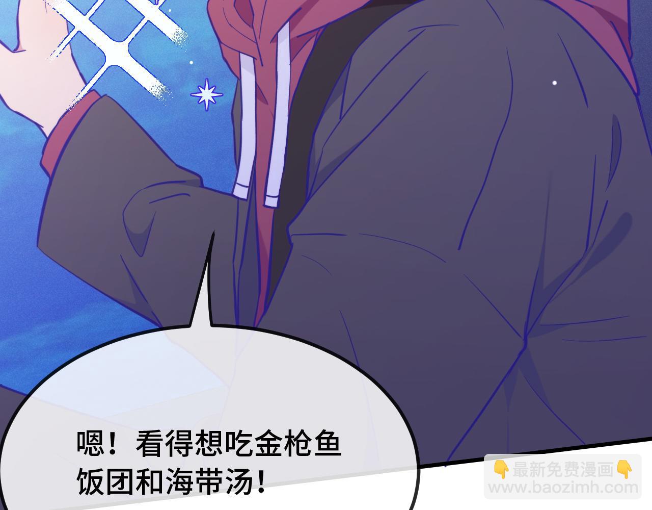 第15话 牵着我的手吧(1/3)-第15话